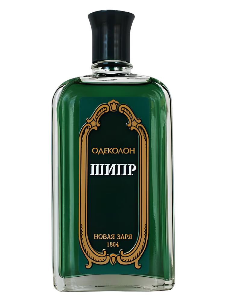 Новая Заря (The New Dawn) Шипр (Chypre)
