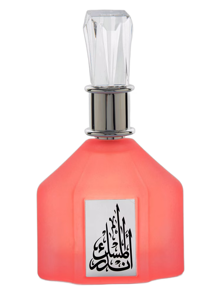 Banafa for Oud Ander Al Musk