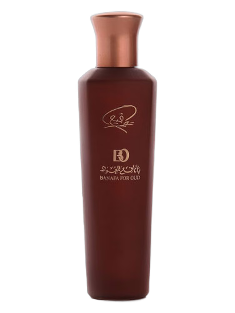 Banafa for Oud Brown Tawqie Perfume