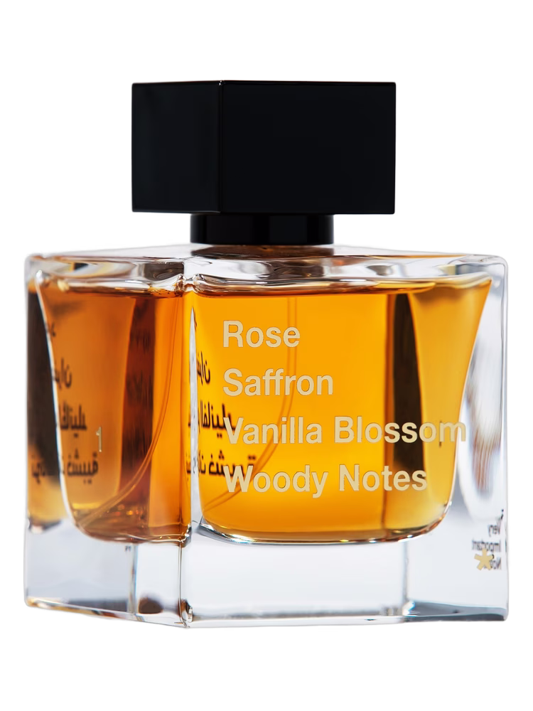 Sarib Very Important Notes Nº 1 EDP