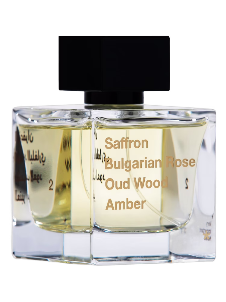 Sarib Very Important Notes Nº 2 EDP