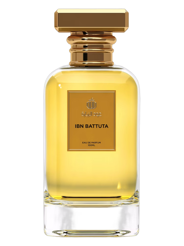 Oud Al Zubarah IBN Battuta