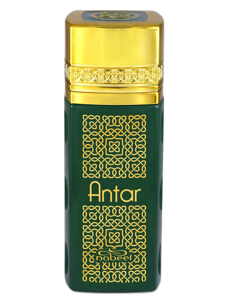 Nabeel Antar