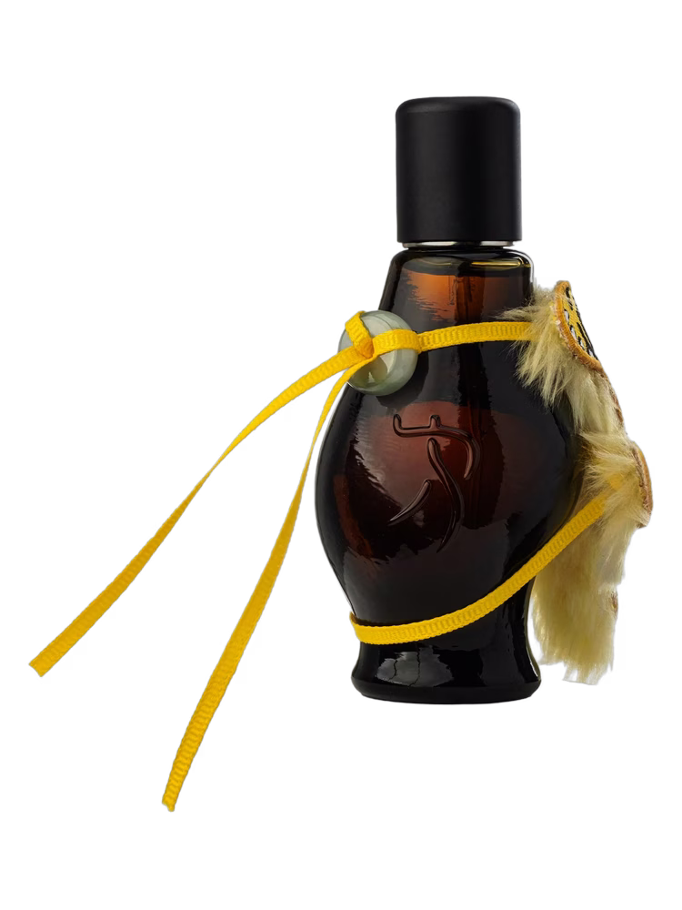 Fang Aromatherapy Makauy Tigress