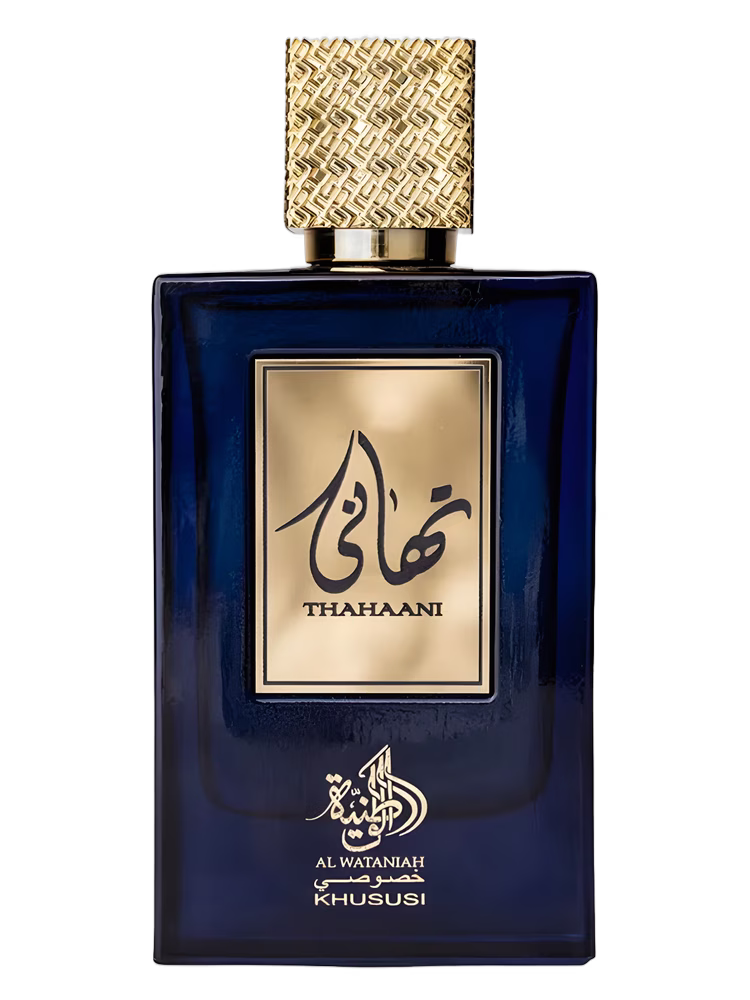 Al Wataniah Thahaani