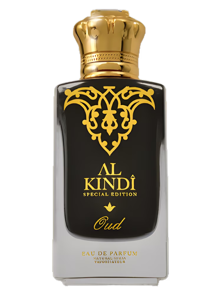 Al-Kindi Oud