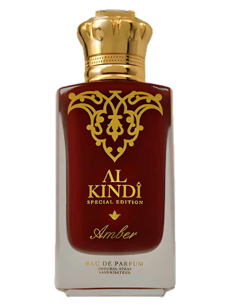 Al-Kindi Amber