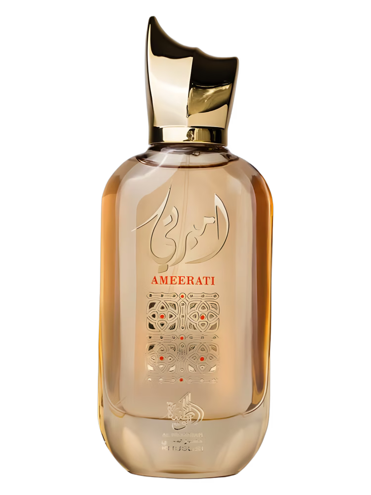 Al Wataniah Ameerati
