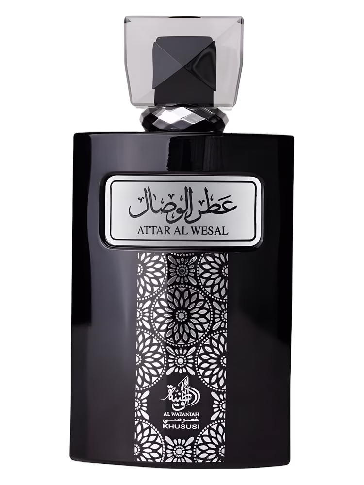 Al Wataniah Attar Al Wesal