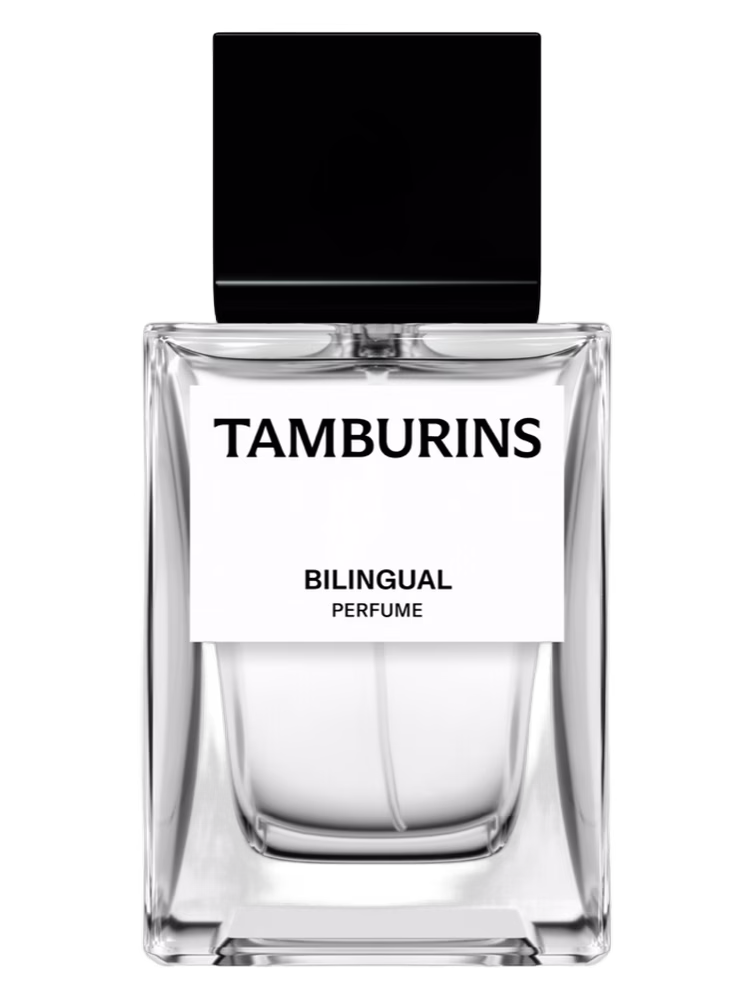 Tamburins Bilingual