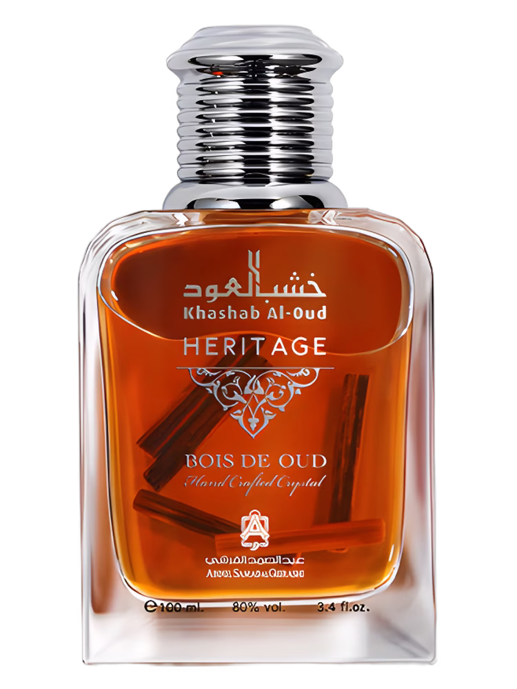 Abdul Samad Al Qurashi Khashab Al-Oud Heritage Bois de Oud