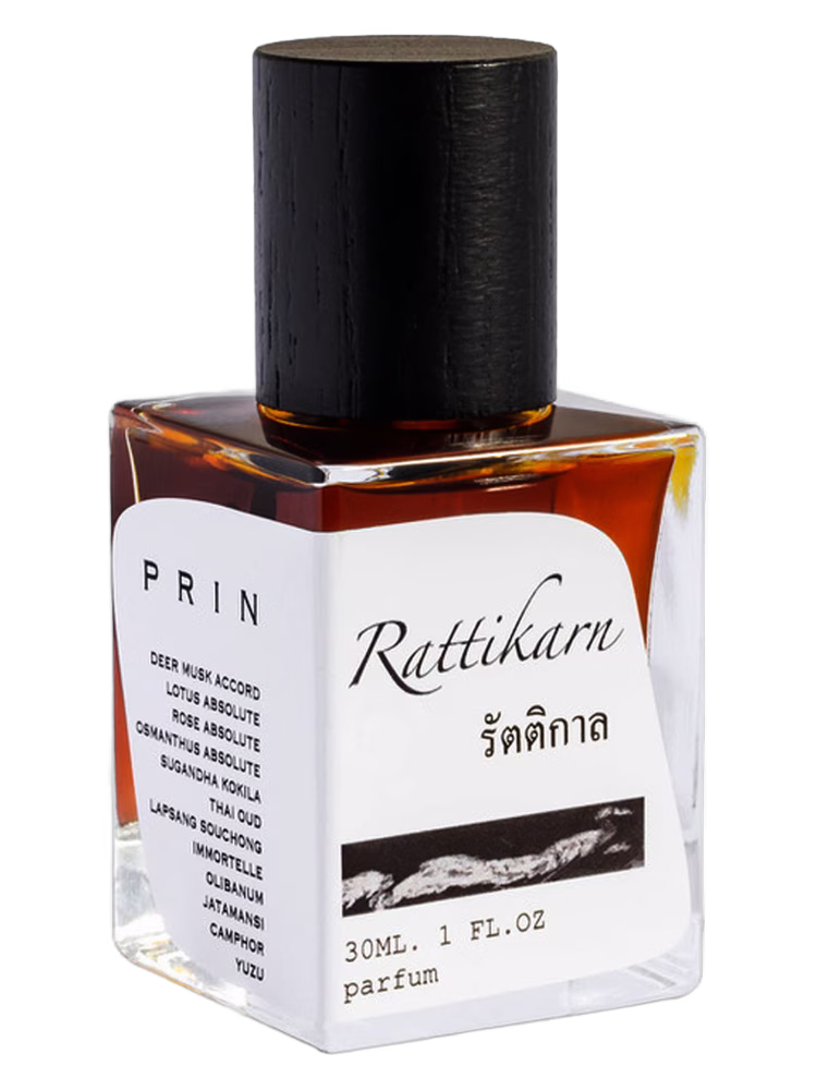 Prin Rattikarn (รัตติกาล)