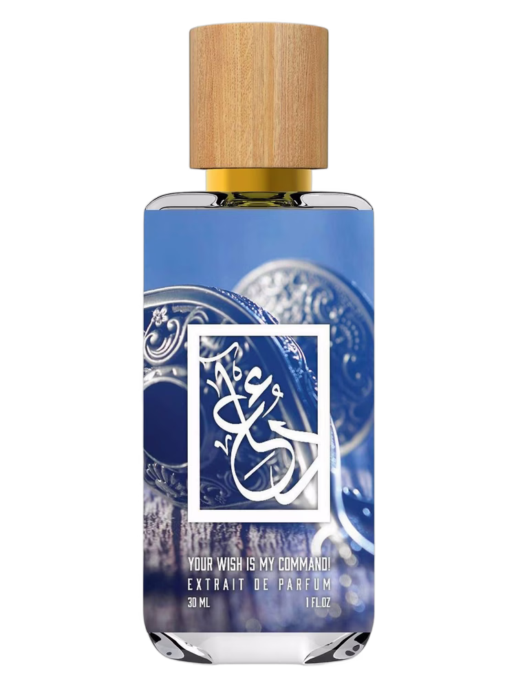 The Dua Brand Your Wish is My Command!