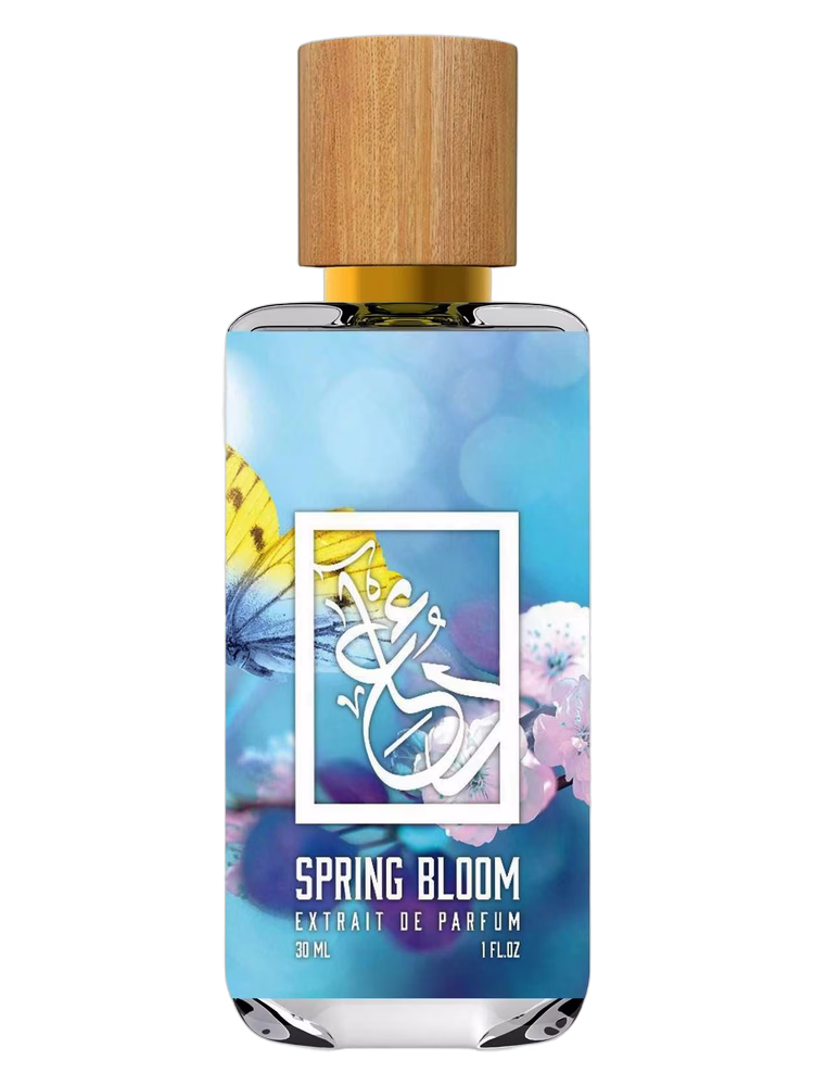 The Dua Brand Spring Bloom