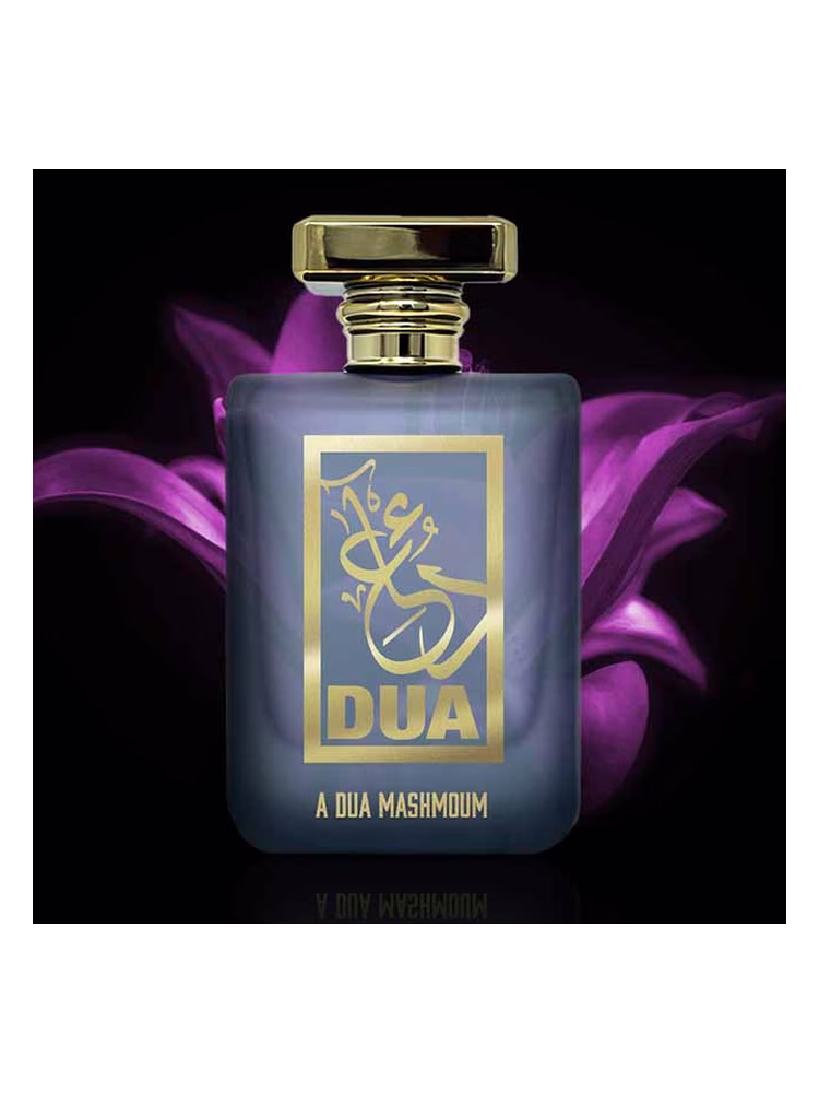 The Dua Brand A Dua Mashmoum