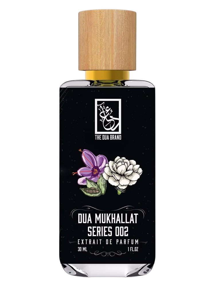 The Dua Brand Dua Mukhallat Series 002