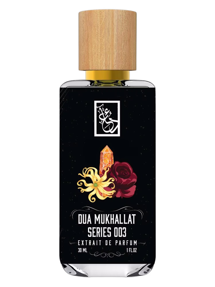 The Dua Brand Dua Mukhallat Series 003