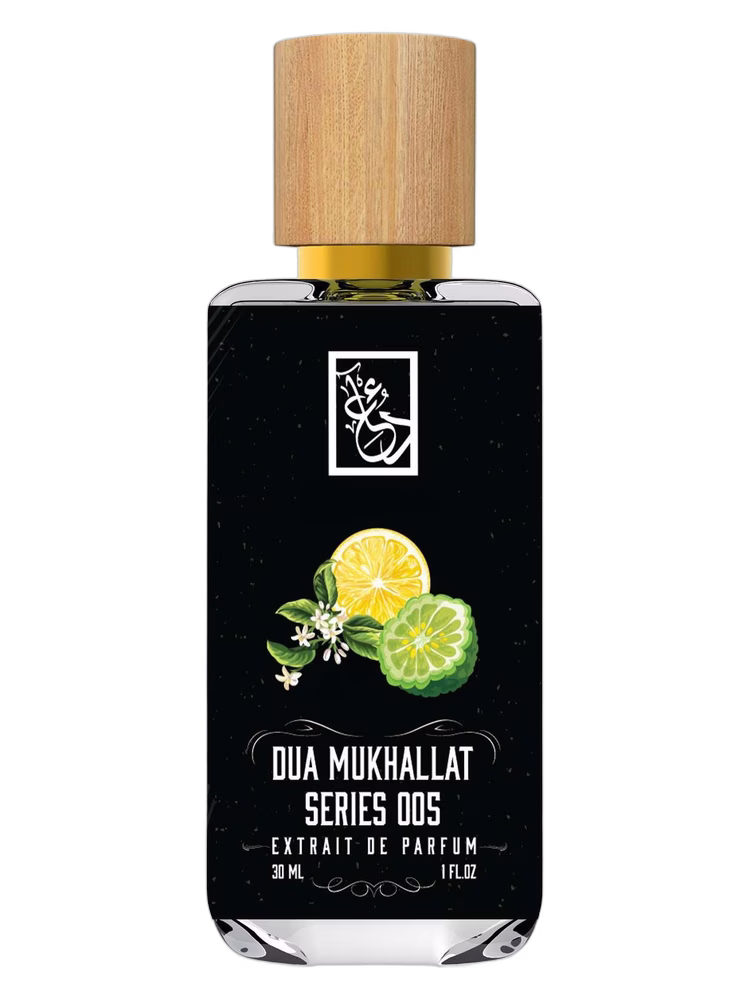 The Dua Brand Dua Mukhallat Series 005
