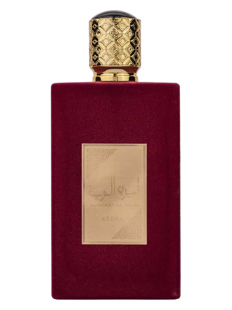 Asdaaf Ameerat Al Arab