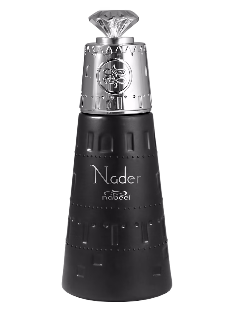 Nabeel Nader