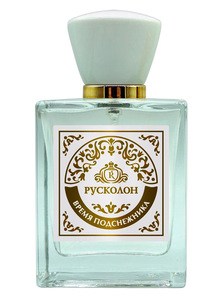 Ruskolon Snowdrop Time – Время подснежника