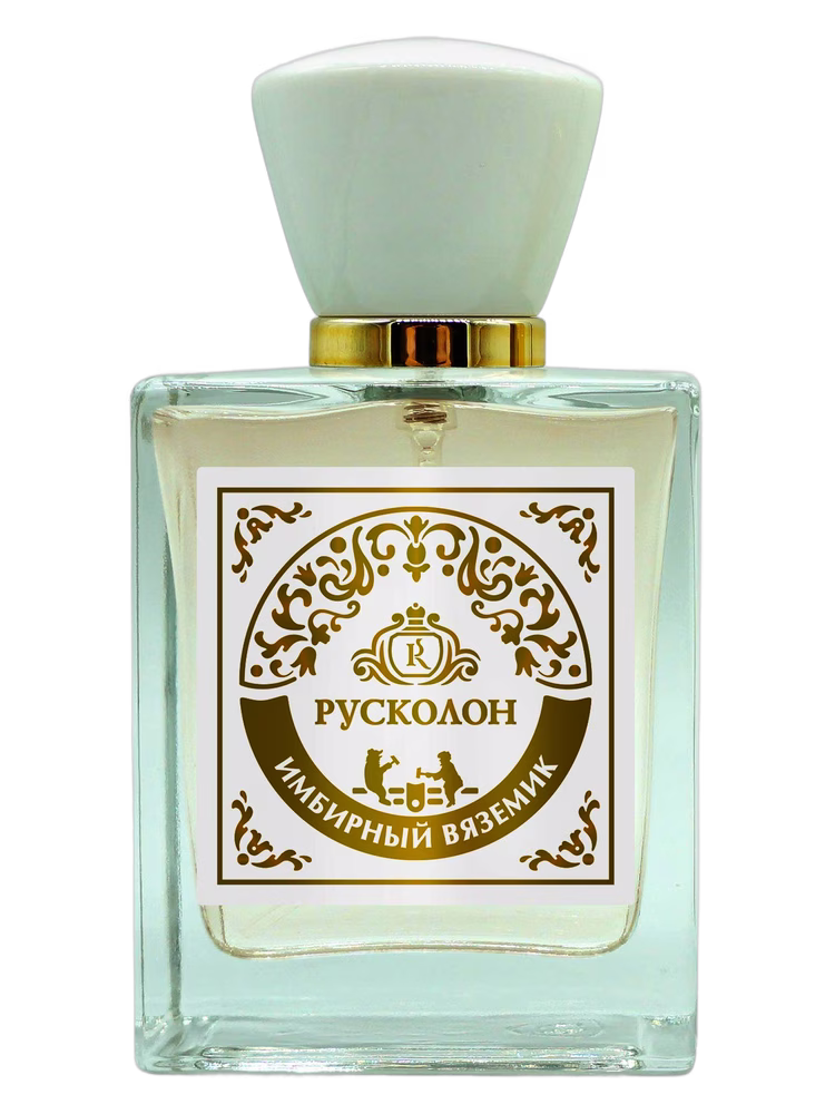 Ruskolon Ginger Vyazemik – Имбирный Вяземик
