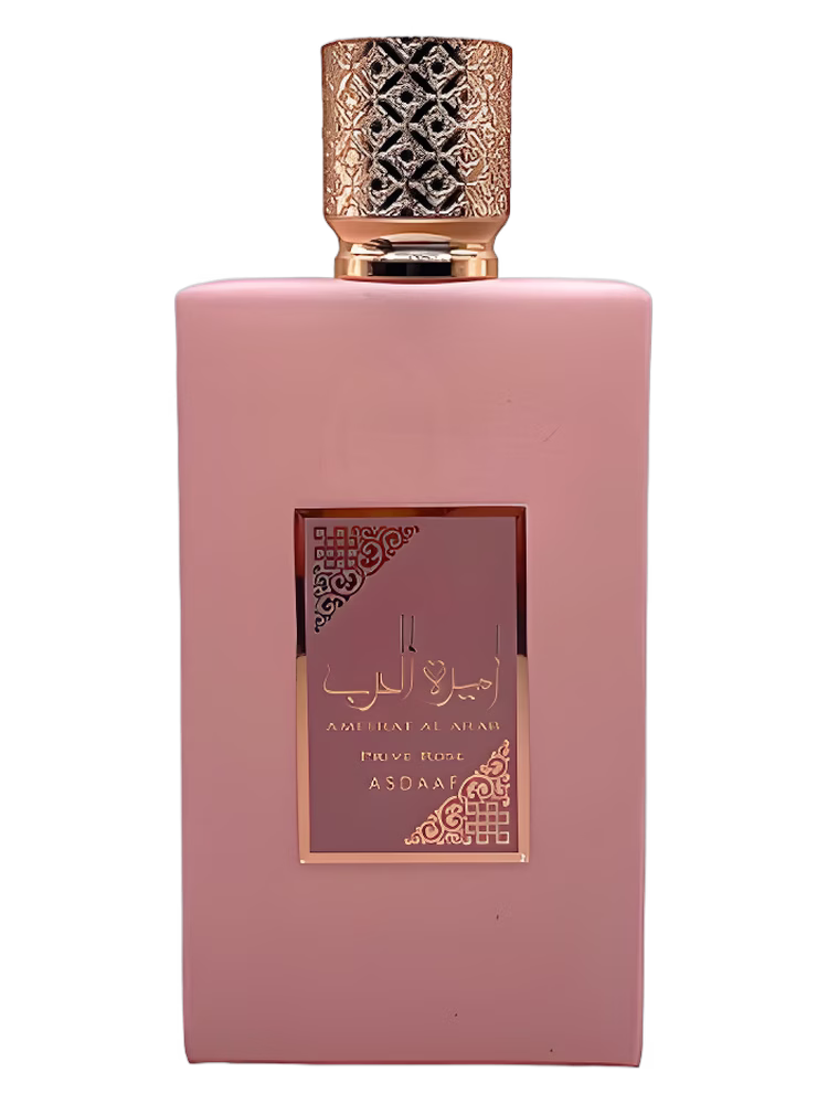 Asdaaf Ameerat Al Arab Prive Rose
