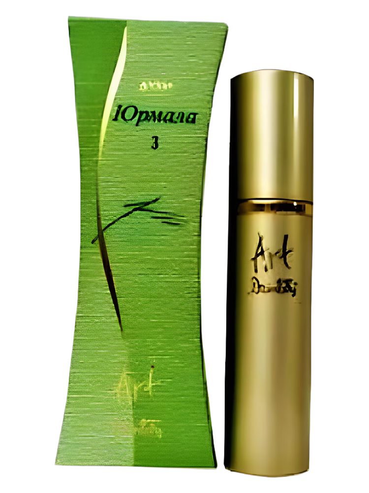 Dzintars ART Jūrmala 3