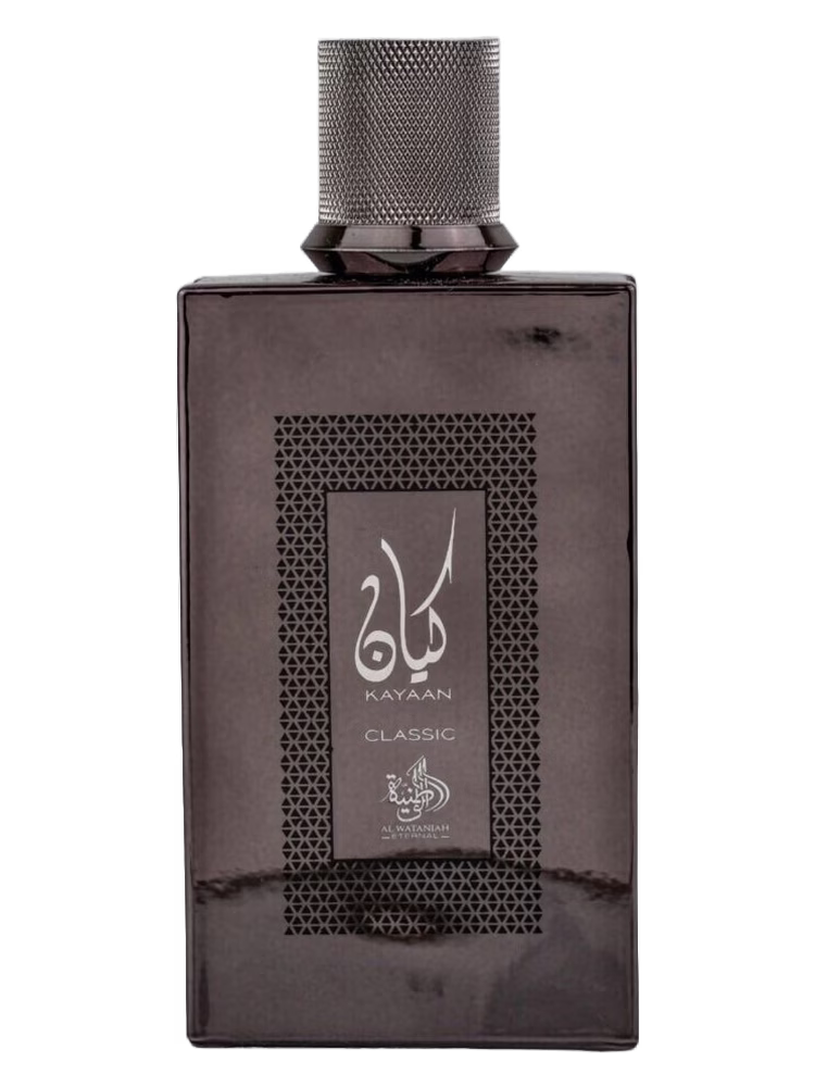 Al Wataniah Kayaan Classic