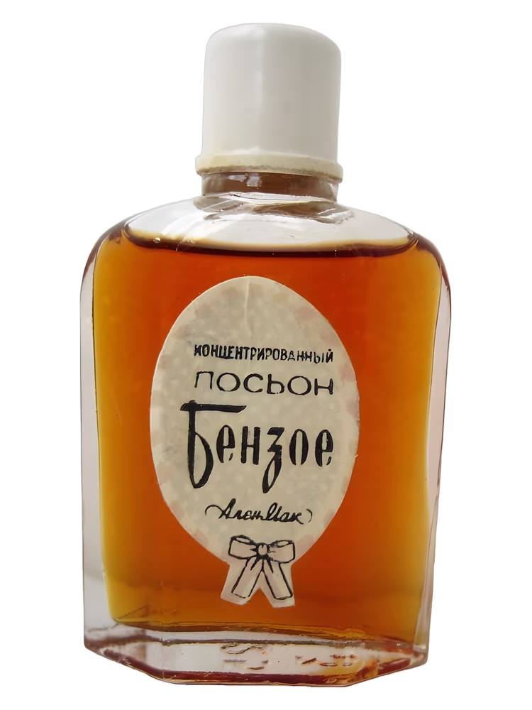 Alen Mak Benzoin - Бензое