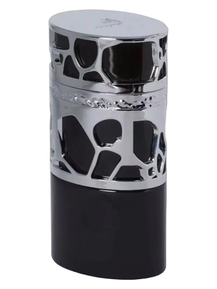 Lattafa Perfumes Qimmah for Men