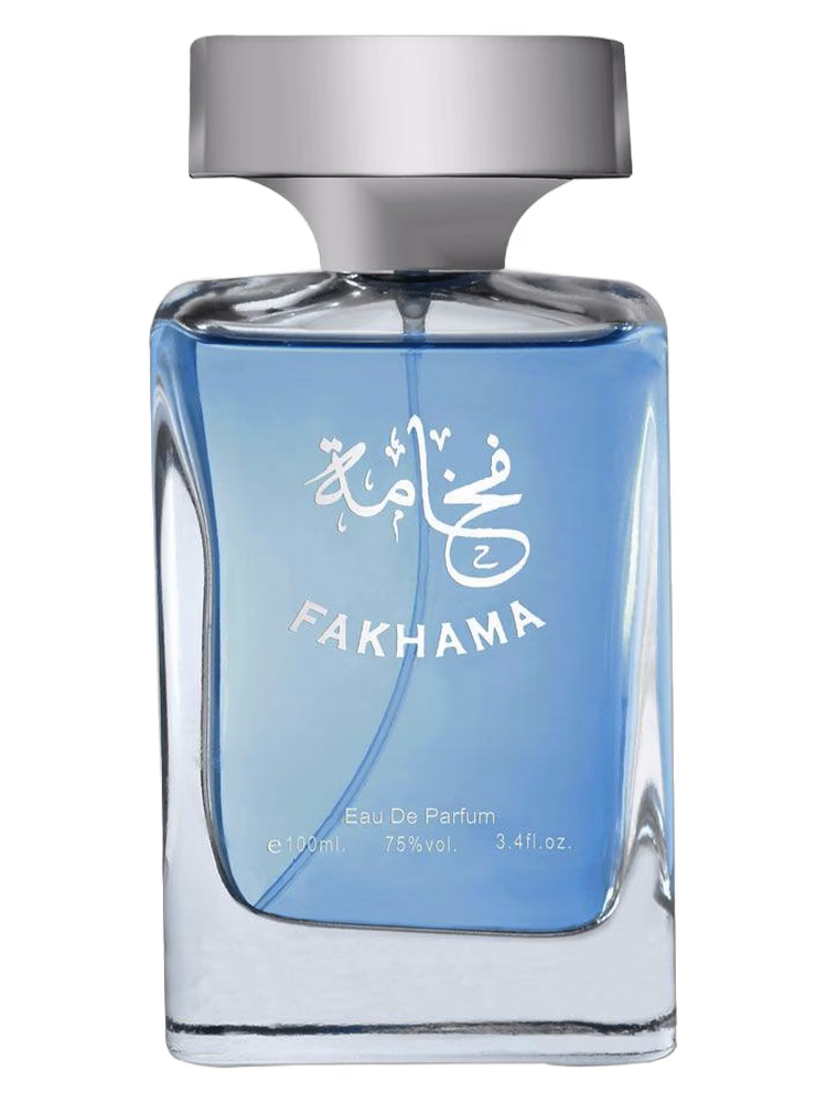 Al Hunaidi Fakhama