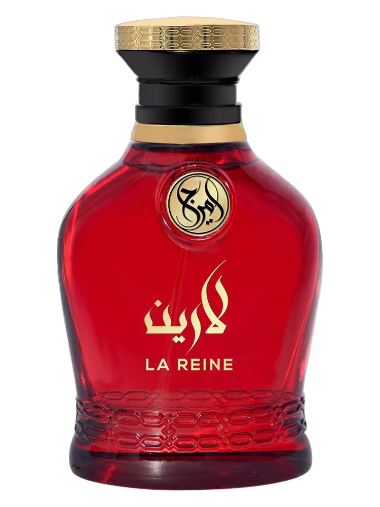 Amirage La Reine