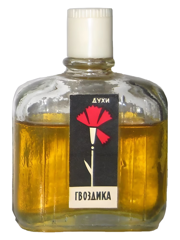 Харьковская парфюмерно-косметическая фабрика - Kharkov perfume factory Гвоздика - Carnation