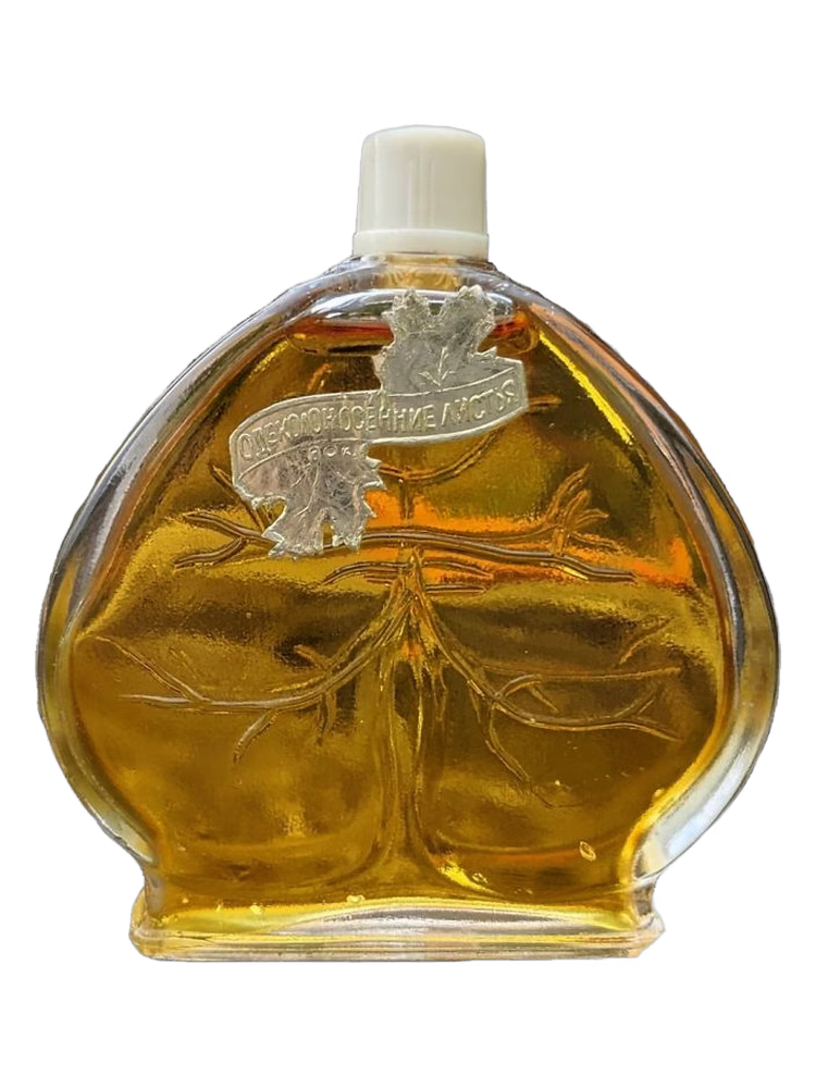 Харьковская парфюмерно-косметическая фабрика - Kharkov perfume factory Осенние листья