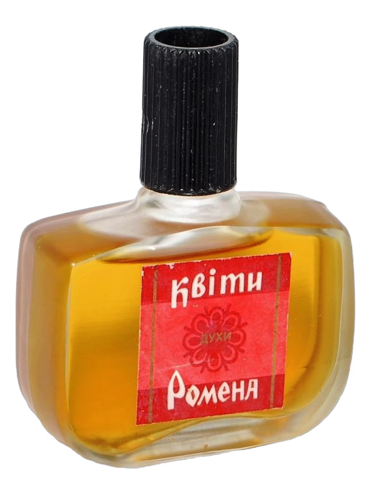 Харьковская парфюмерно-косметическая фабрика - Kharkov perfume factory Цветы Ромена - Romen Flowers