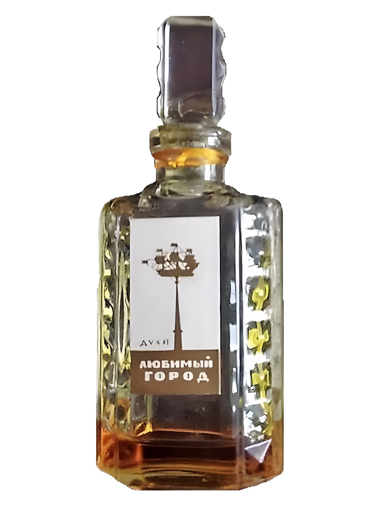 Сувенир (Краснодар) Любимый Город (parfum)