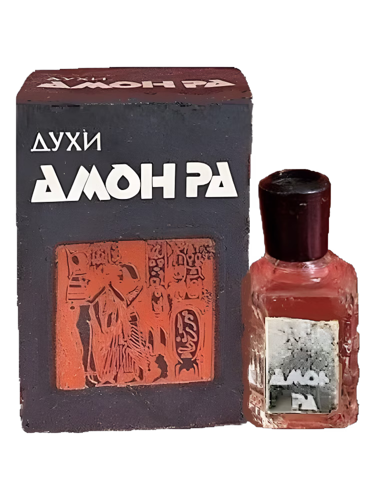 Alen Mak Амон Ра (Amon Ra)
