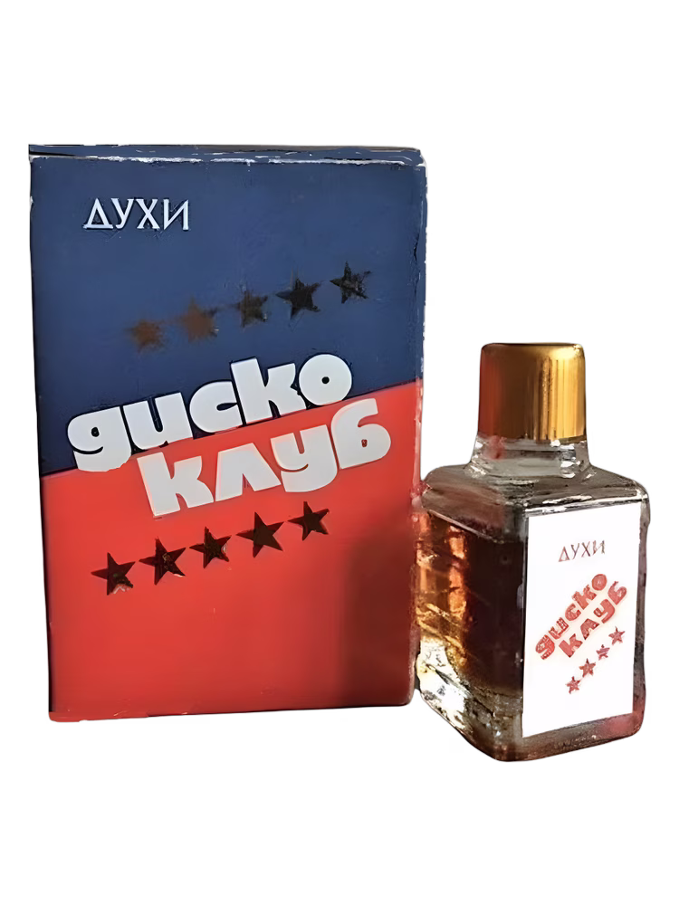 Alen Mak Диско-Клуб - Disco-Club