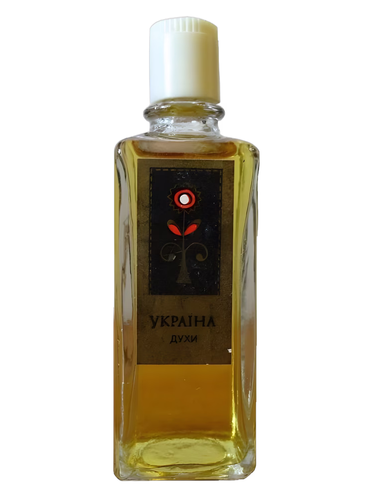 Харьковская парфюмерно-косметическая фабрика - Kharkov perfume factory Украина - Ukraine