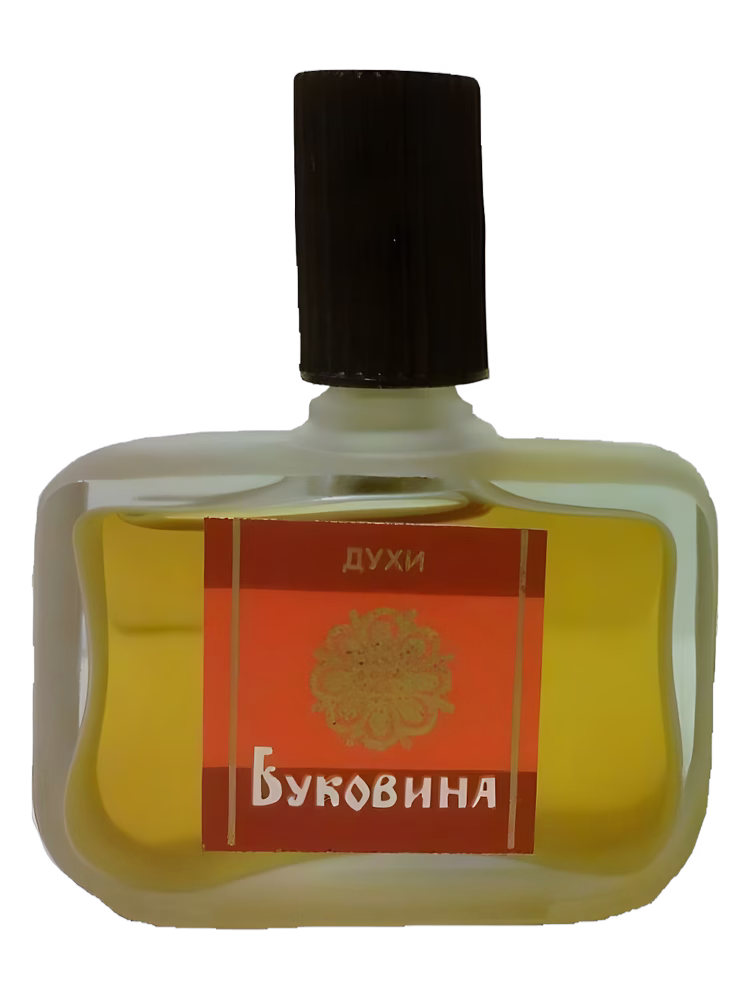 Харьковская парфюмерно-косметическая фабрика - Kharkov perfume factory Буковина