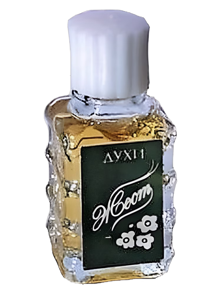 Alen Mak Жест - Gesture