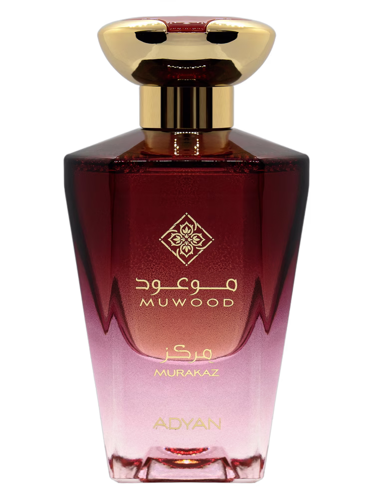 Adyan by Anfar Muwood Murakaz