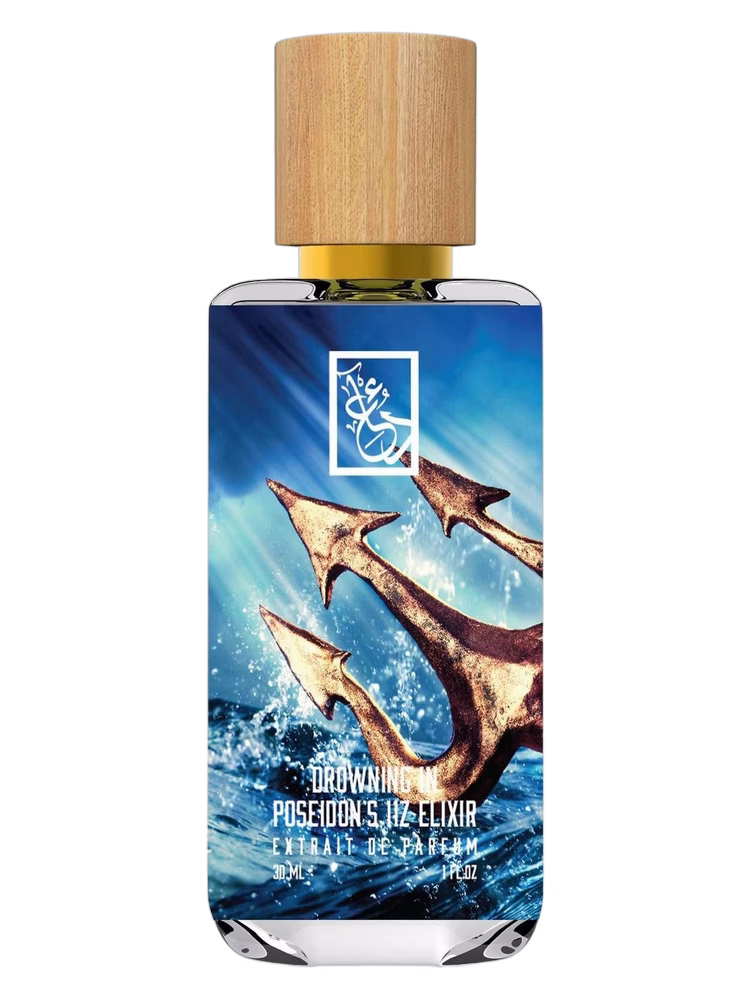 The Dua Brand Drowning In Poseidon's 11z Elixir