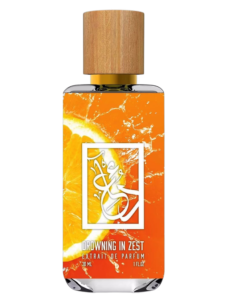 The Dua Brand Drowning in Zest