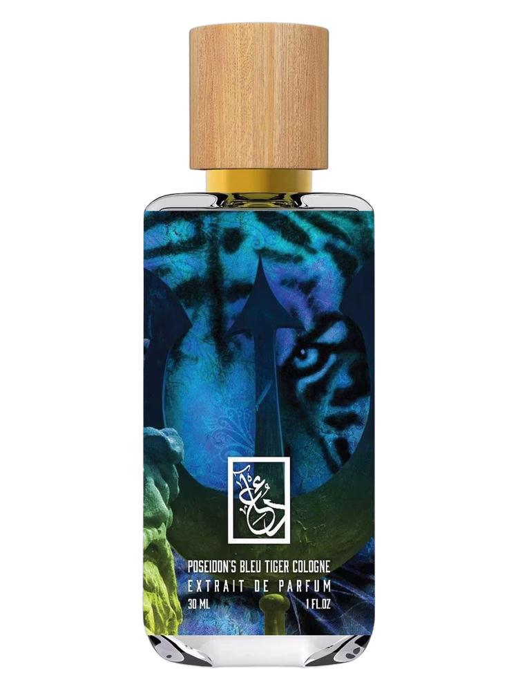 The Dua Brand Poseidon's Blue Tiger Cologne