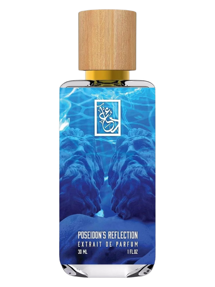 The Dua Brand Poseidon's Reflection