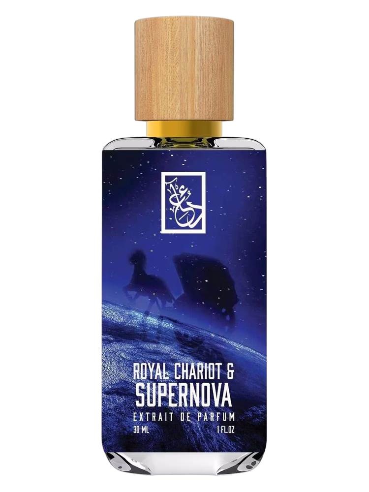 The Dua Brand Royal Chariot & Supernova
