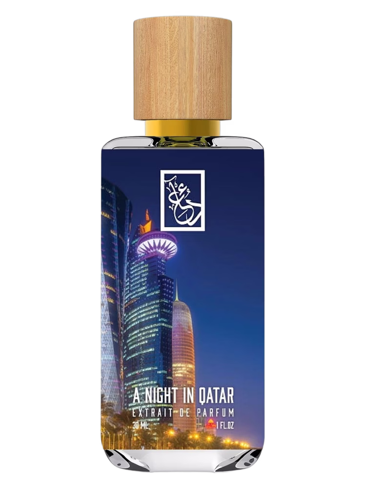 The Dua Brand A Night In Qatar