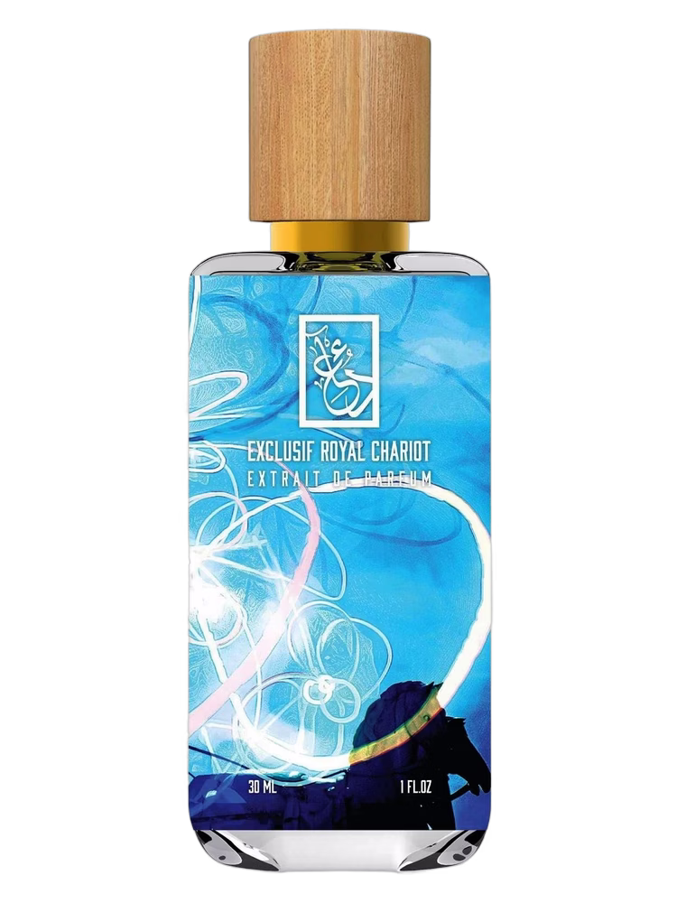 The Dua Brand Exclusif Royal Chariot